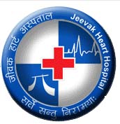 Jeevak Heart Hospital  & Research Institute, Patna